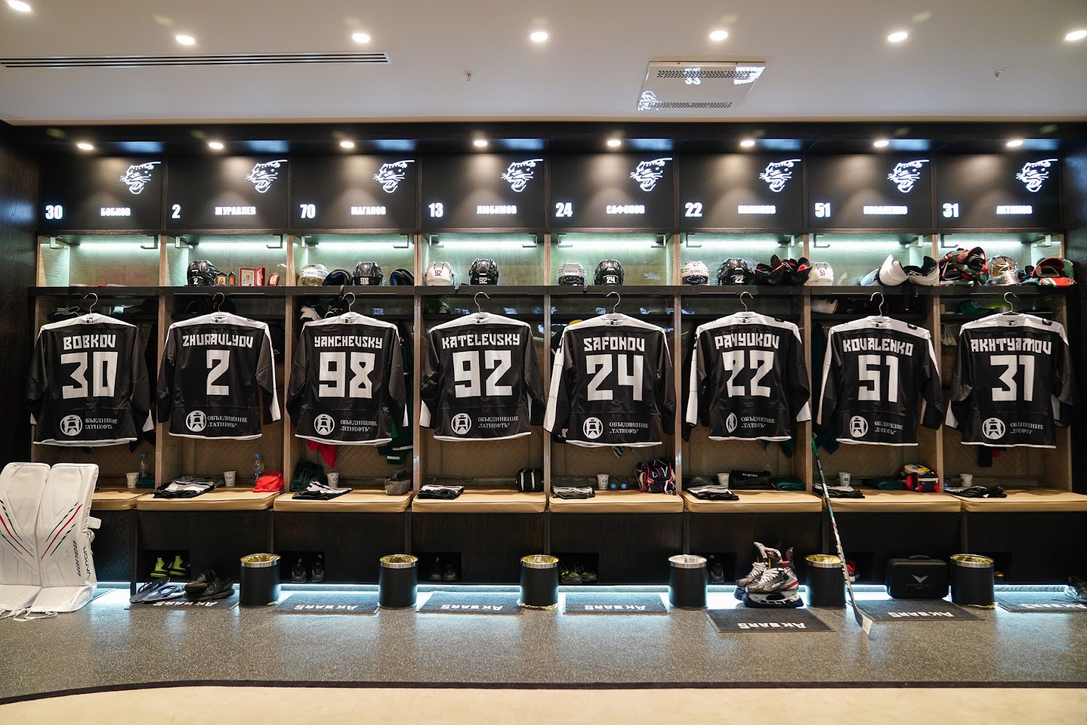 Спортивные костюмы